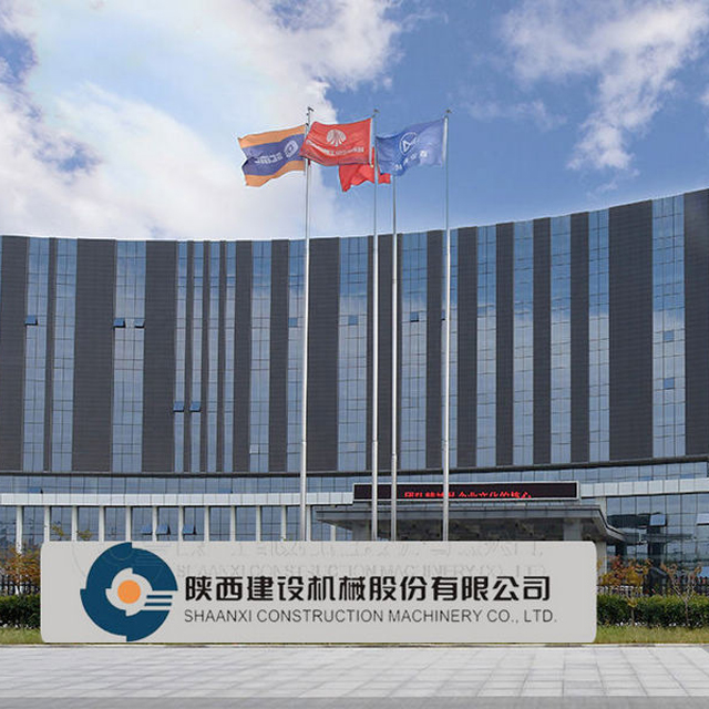 陜建機股份網(wǎng)站建設(shè)案例