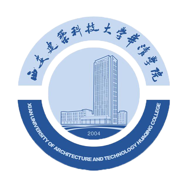 建筑科技大學(xué)華清學(xué)院官網(wǎng)建設(shè)案例