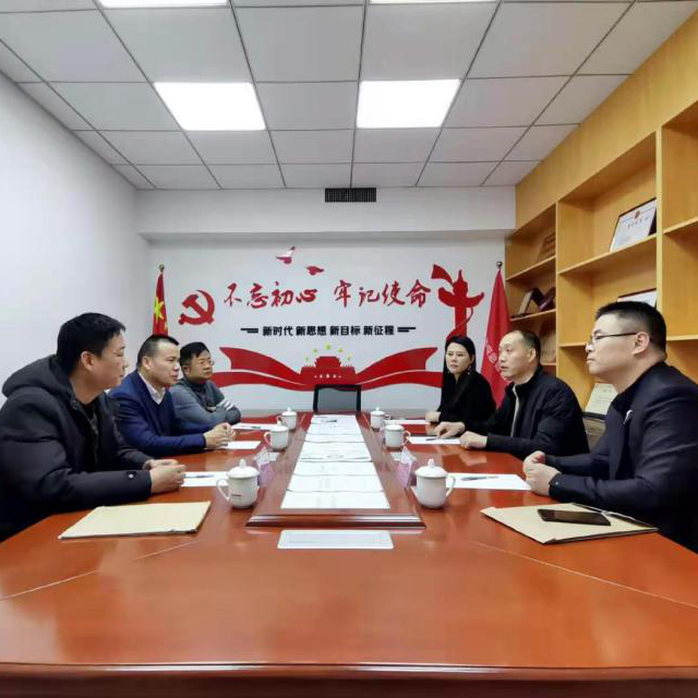 應(yīng)急管理發(fā)展促進會網(wǎng)站建設(shè)案例