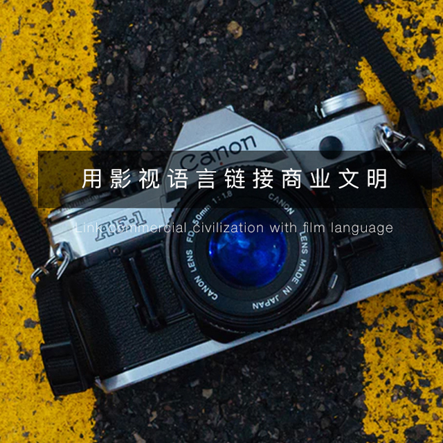 動點影視網(wǎng)站建設(shè)案例