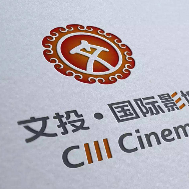 文投產(chǎn)業(yè)集團(tuán)網(wǎng)站建設(shè)案例