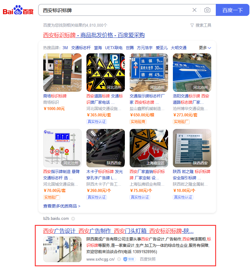 QQ截圖20220122223231.png
