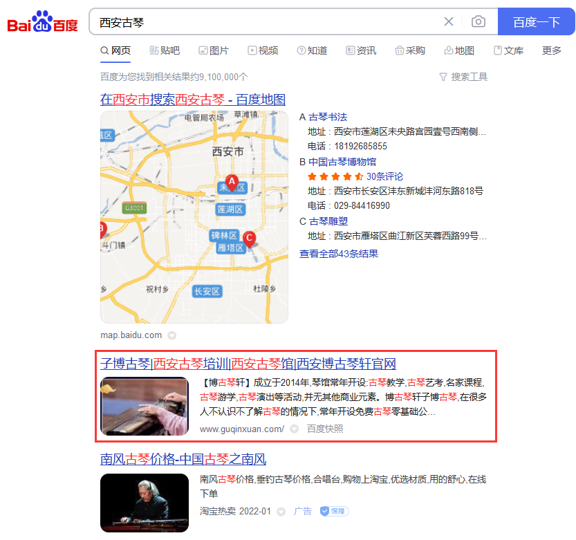 QQ截圖20220122223231.png
