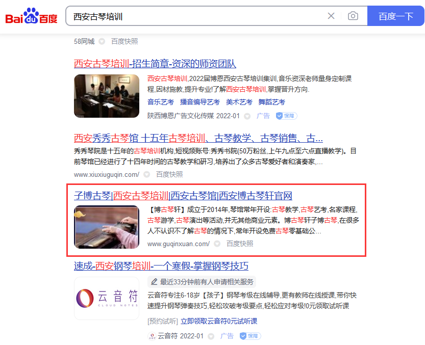 QQ截圖20220122223231.png