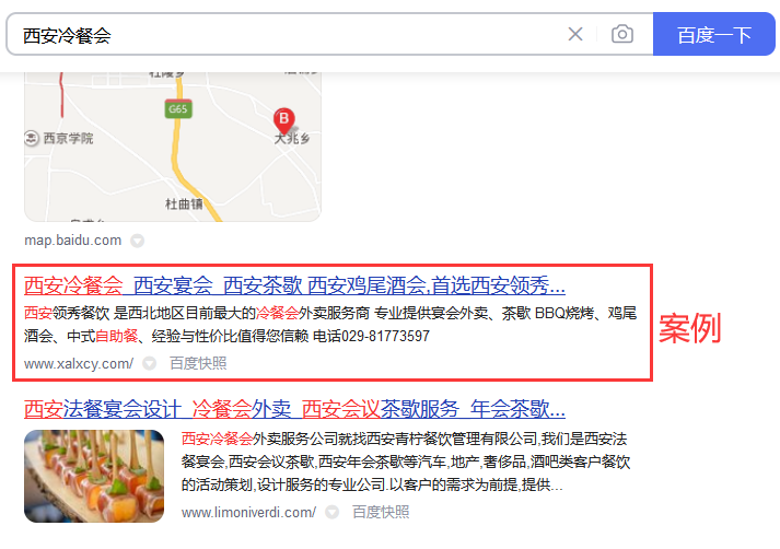 QQ截圖20220124082008.png