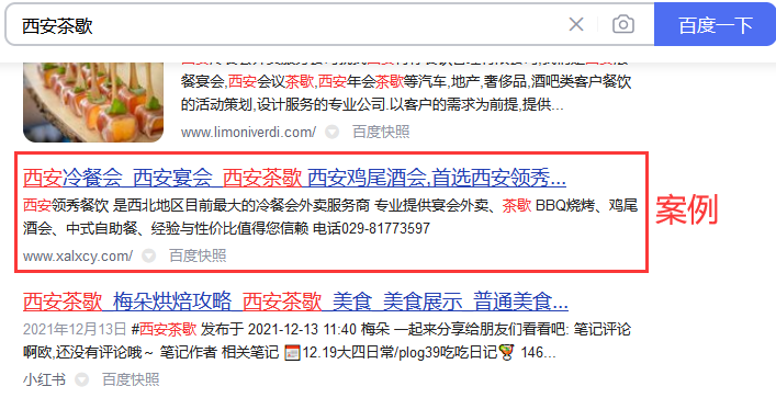 QQ截圖20220124082008.png