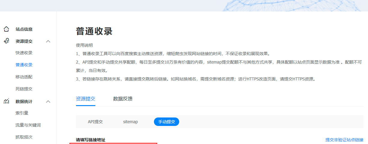 QQ截圖20220126231535.png