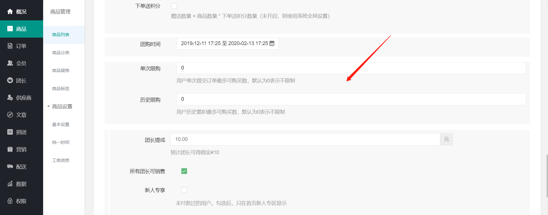 1-210306144J9306.png