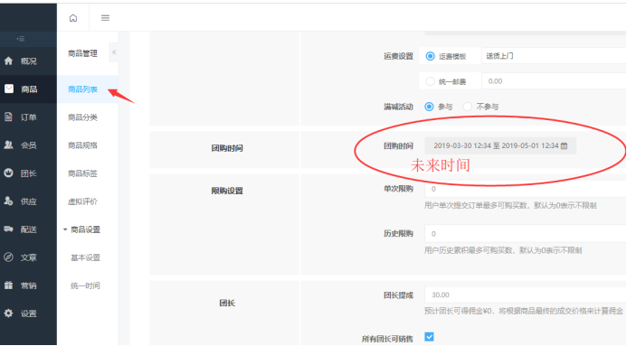 1-210306144S5643.png