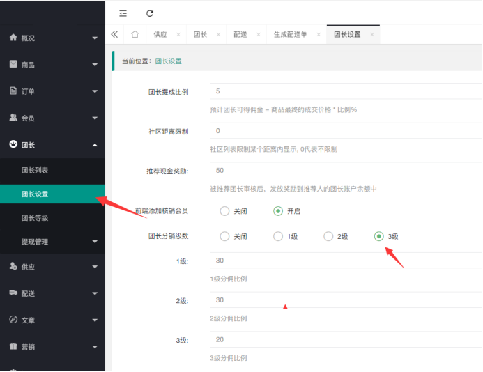 1-210310202Fc94.png