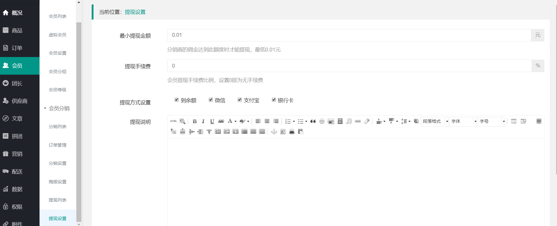 1-210310202POO.png