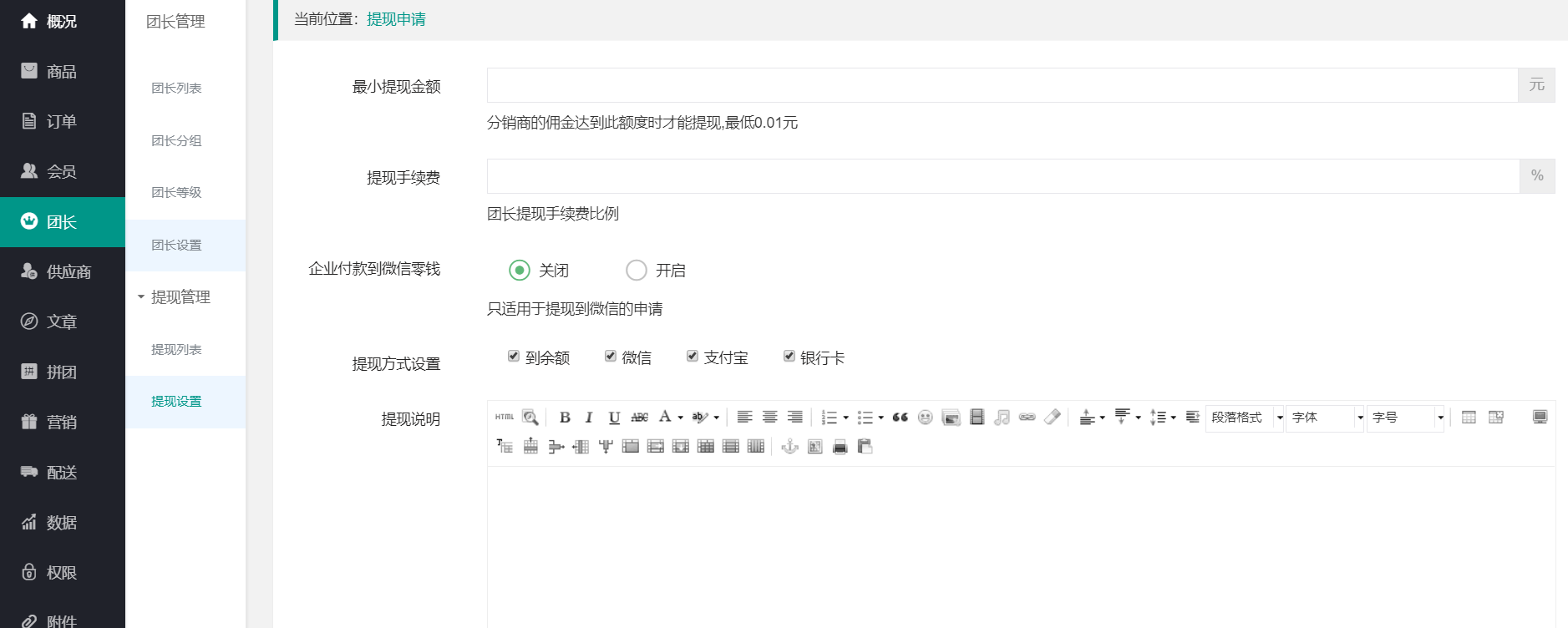 1-210310202QO08.png